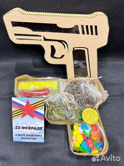 Подарок на 23 февраля парню, мужу, папе, брату