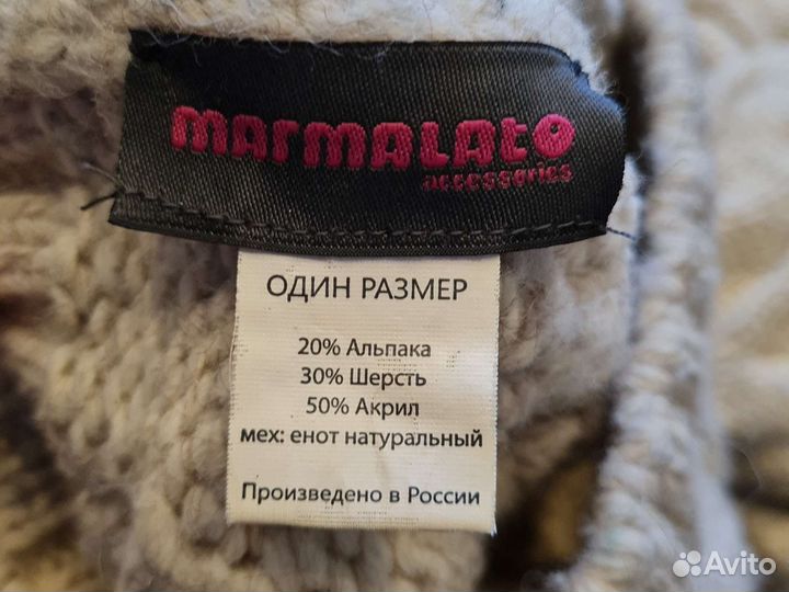 Шапка и снуд зима