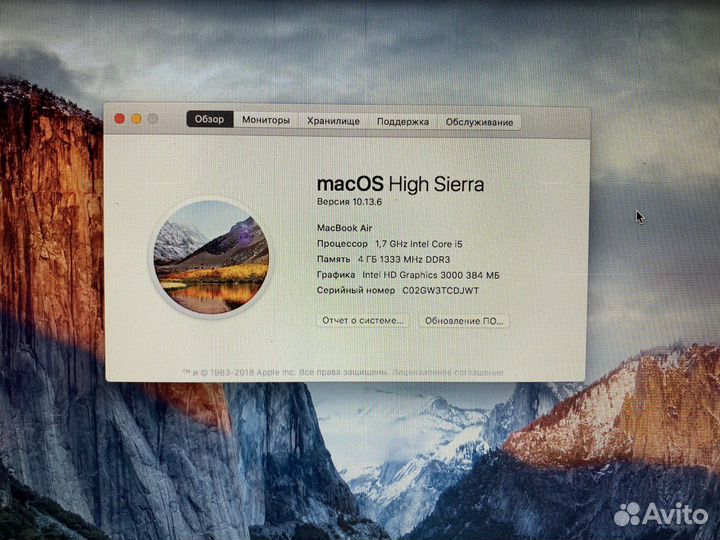 Apple MacBook Air 13 2011