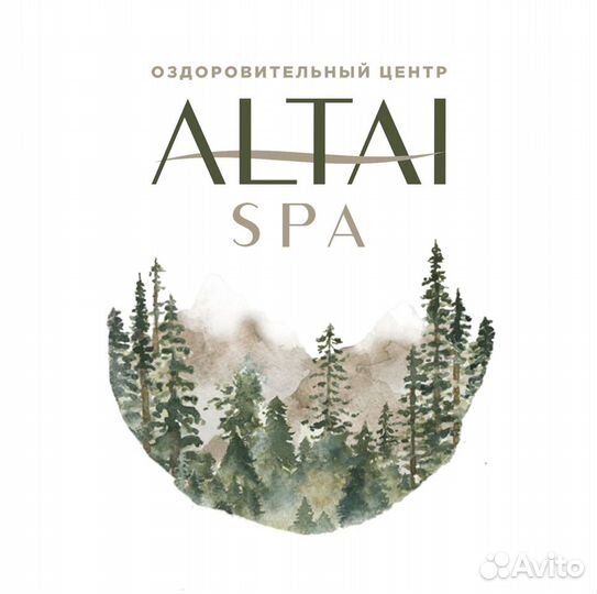 Администратор