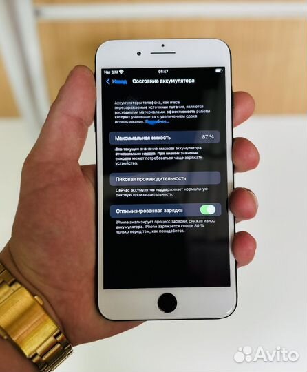 iPhone 7 Plus, 32 ГБ