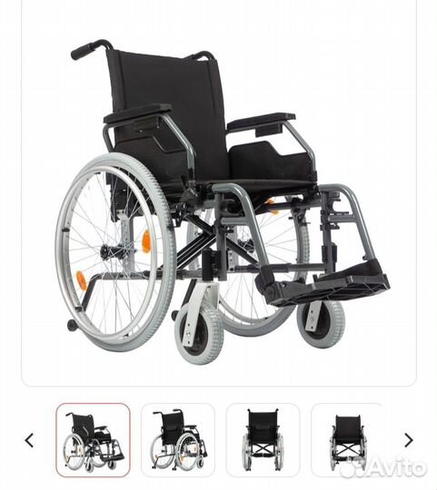 Коляска инвалидная