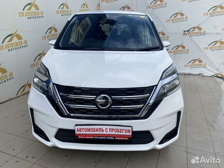 Nissan Serena, 2020
