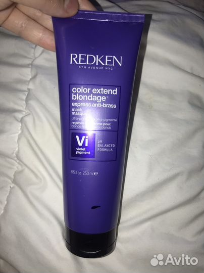Redken,kerastase фиолетовые для блондинок