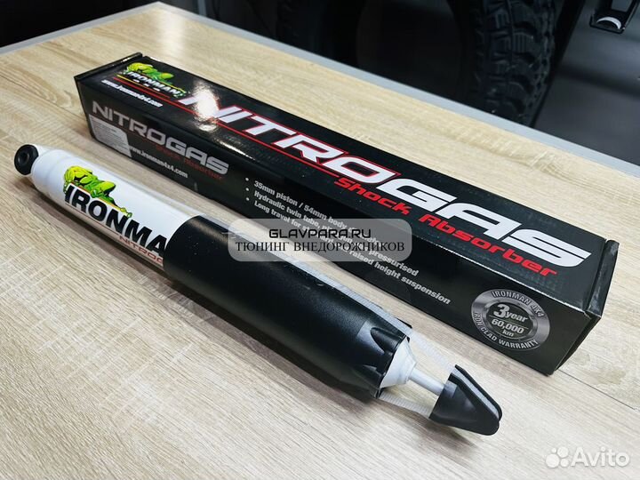 Амортизатор задний Ironman для Suzuki Vitara 1988+ 5-ти дверный, Grand Vitara 1988-2005 5-ти дверный