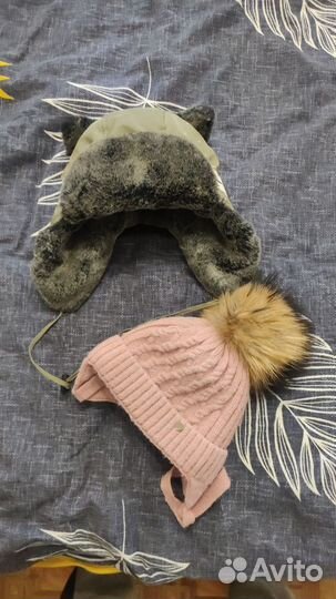 Шапка зимняя