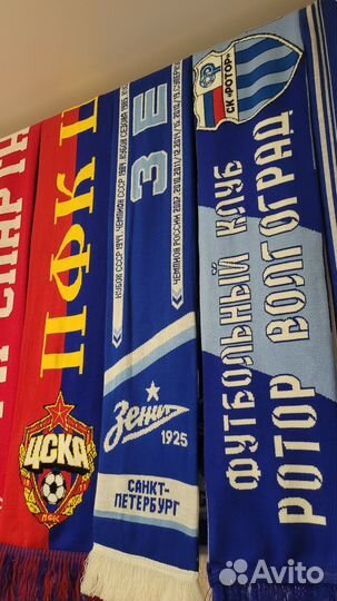 Шарфы футбольных клубов