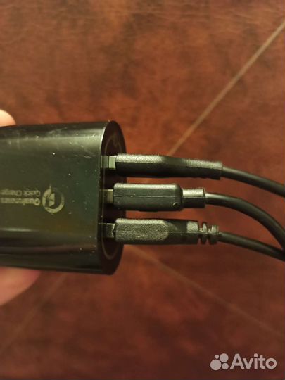 Быстрая зарядка Quick Charge 3.0 с 3-мя проводами