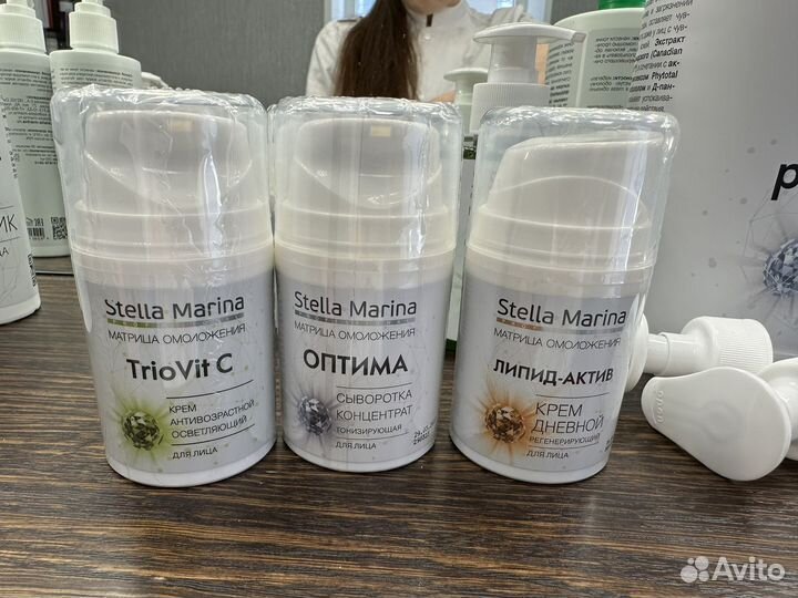 Уходовая проф косметика разные брэнды