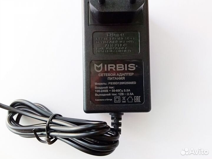 Блок питания для ноутбука Irbis NB99: 12В 2.5А