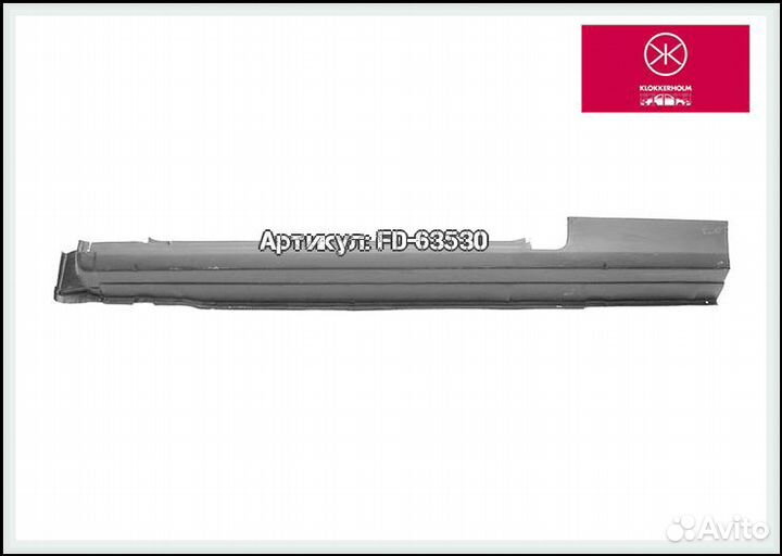 Порог левый 2дв Opel Astra F