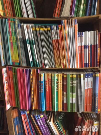 Школьные учебники