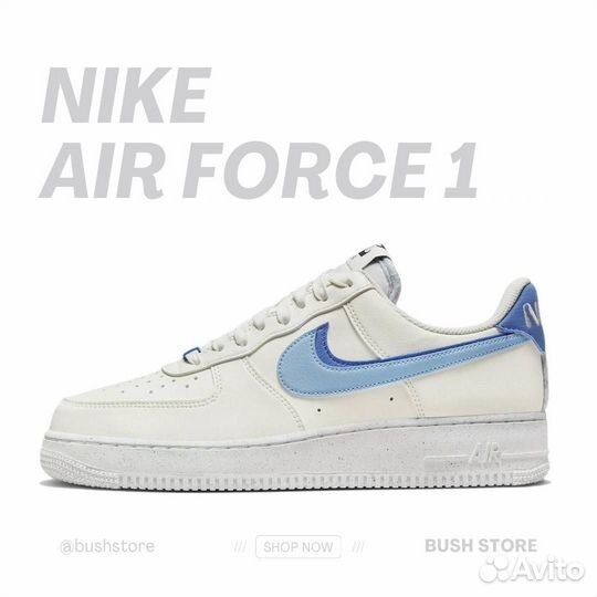 Nike Air Force 1 белые 39 размер