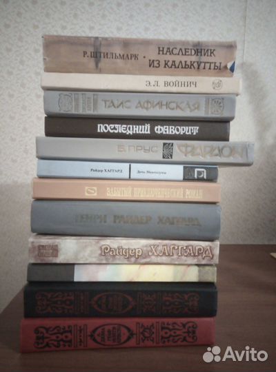 Книги из серий истории и приключений