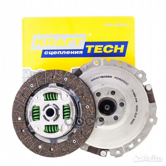 Комплект сцепления без выжимного подшипника W19