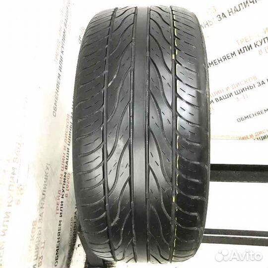 Maxxis MA-Z4S Victra 245/45 R17