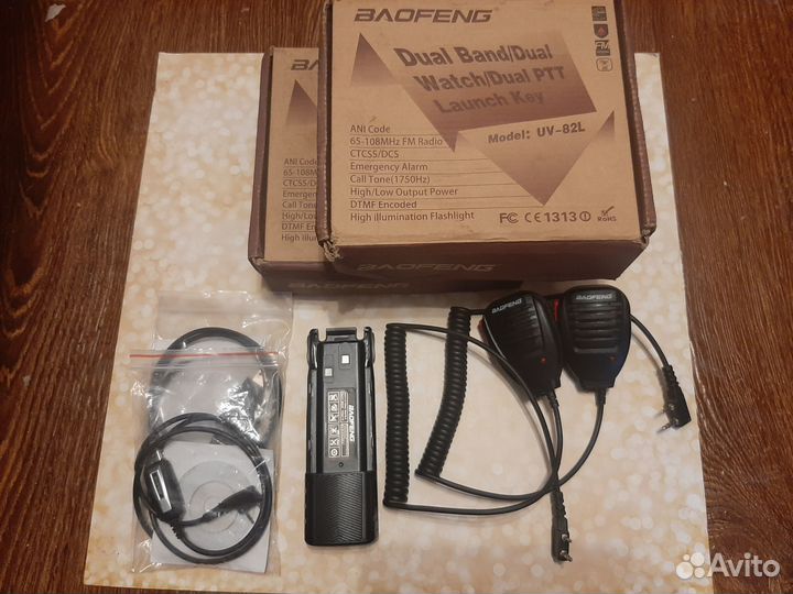Рации Baofeng UV 82