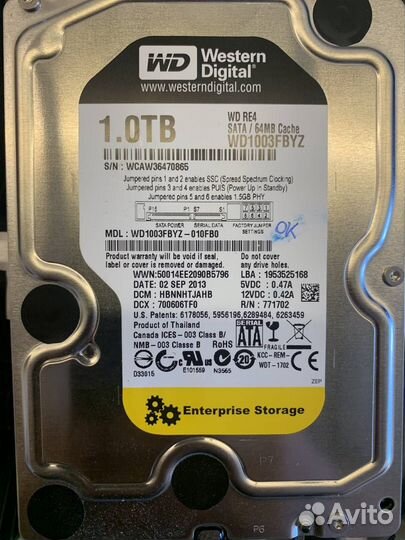 Жесткий диск HDD 3,5 500Gb ; 1Tb ; 2Tb
