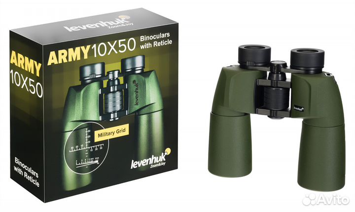 Бинокль Levenhuk Army 10x50 с сеткой