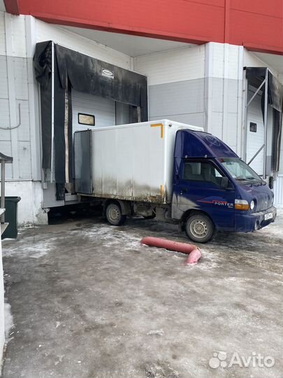 Грузоперевозки,рефрижератор