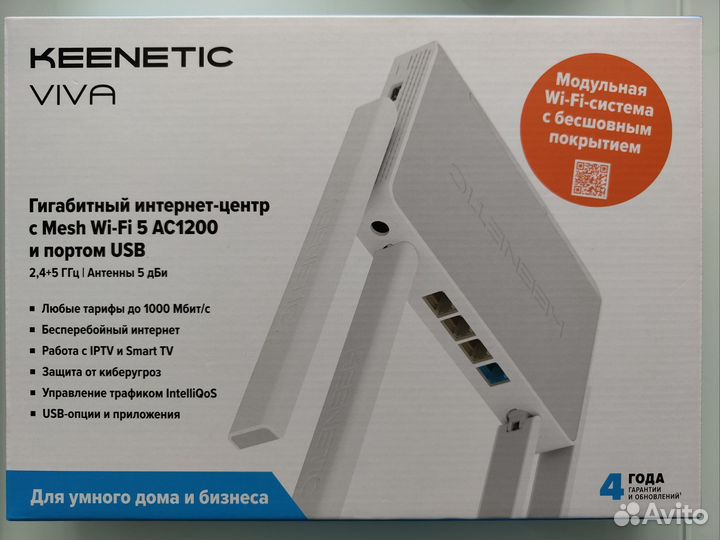 Маршрутизатор Keenetic, MikroTik, Asus