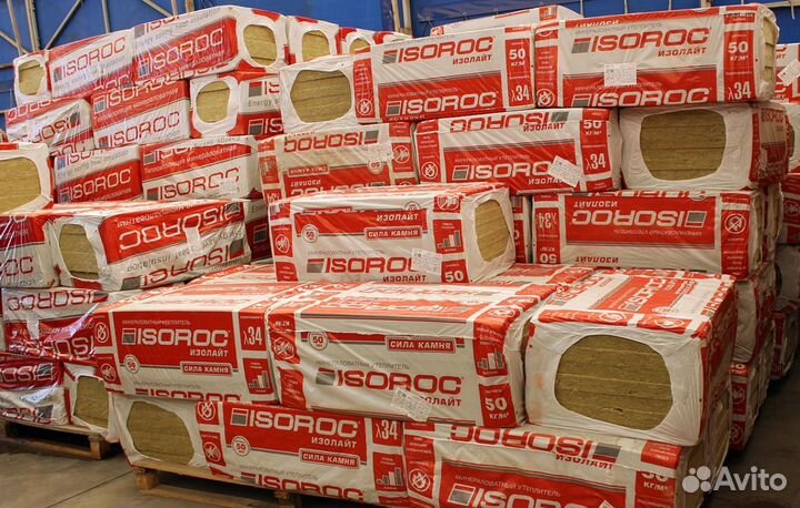 Утеплитель каменная вата