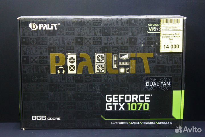 Palit GTX 1070 Dual 8GB/DDR5/256 bit с коробкой