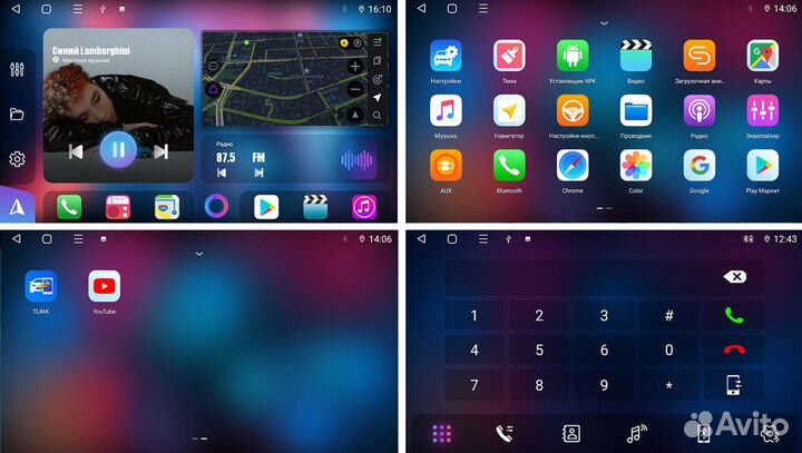 Магнитола FarCar TM131M для Toyota Camry v50