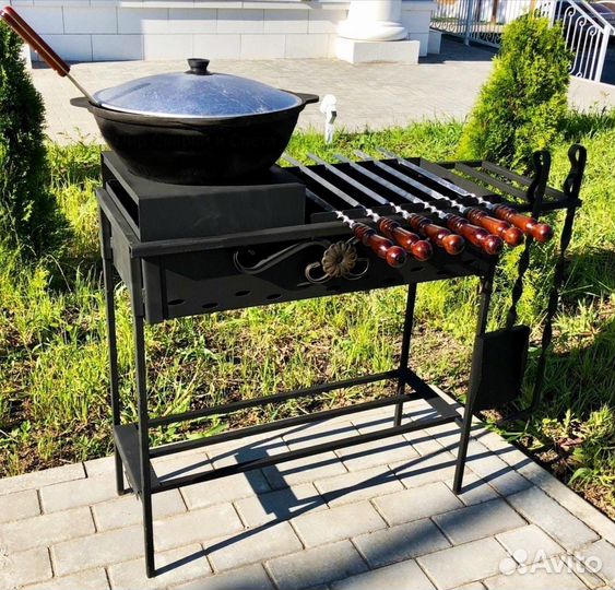 Мангал с подставкой под казан