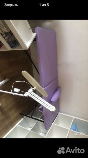 Лампа бестеневая для наращивания ресниц