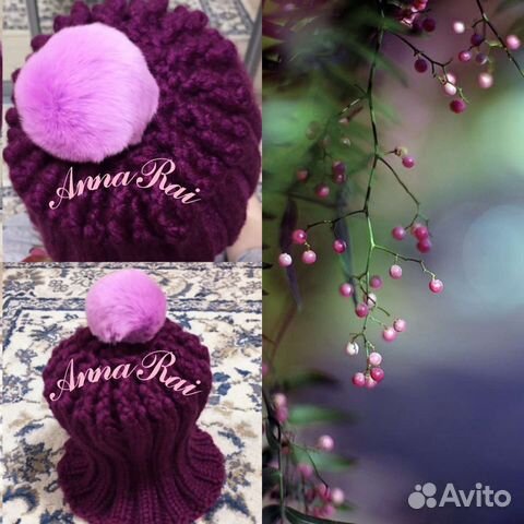 Зимняя Шапка из Итальянской Шерсти