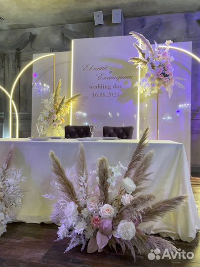 Свадебное оформление и аренда декора