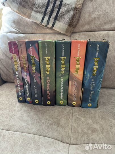 Книги Гарри Поттер, кроме Даров