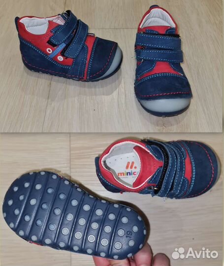 Детские ботинки