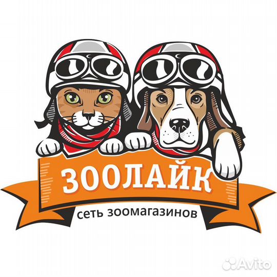 Продавец-универсал