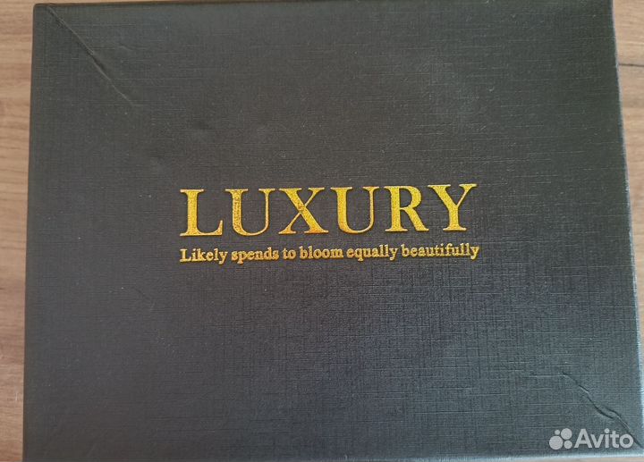 Подарочный набор