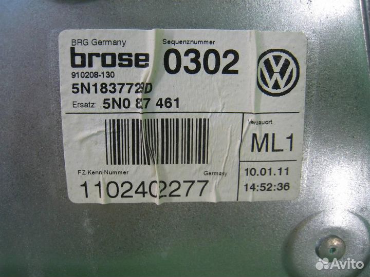 Стеклоподъемник передний левый volkswagen Tiguan