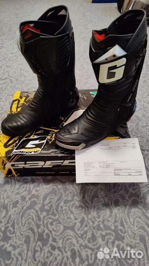 Мото экипировка мужская