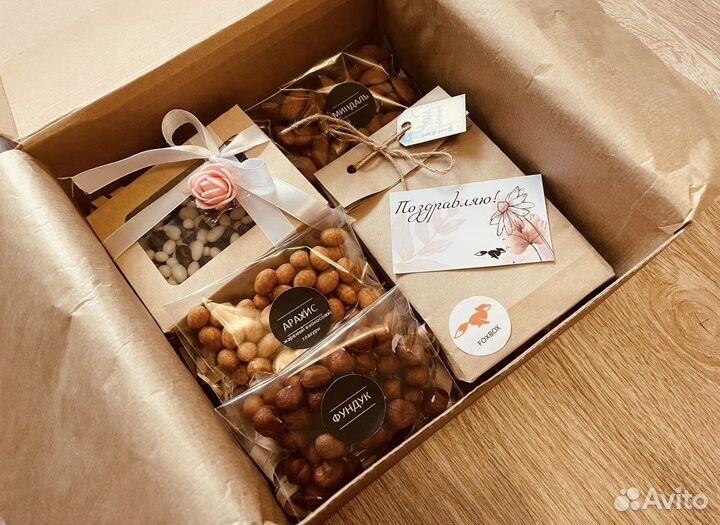 Подарочный набор