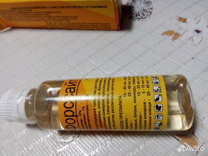 Инсектицид борьба с тараканами и прочими