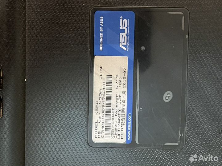 Ноутбук asus