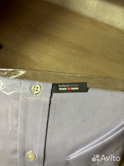 Мужская рубашка eterna