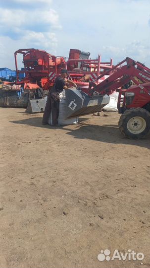 Выкарчевка, измельчения, поросёнок, вспашка