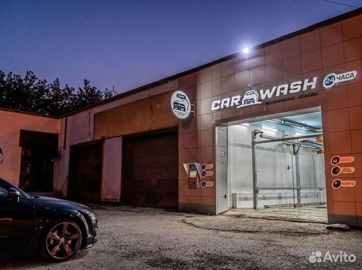 Робот-мойка CarWash 360