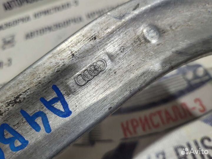 Рычаг передний нижний audi a4 b6 / a6 c5 / a4 b7