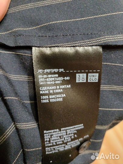 Платье женское рубашечного типа uniqlo