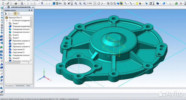 Выполню Чертежи и 3D модели в (Компас-3D v8 -v19)