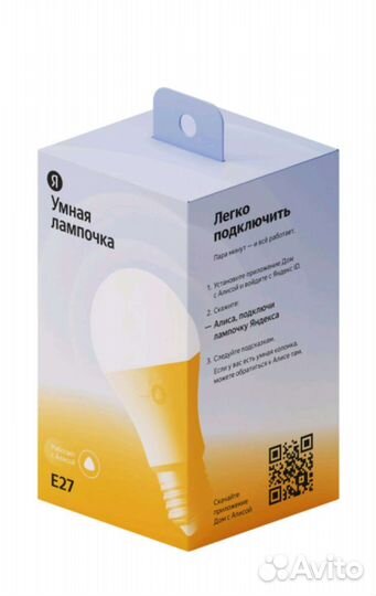 Умная лампочка Яндекс с Алисой,E27,8 Вт,белая нова