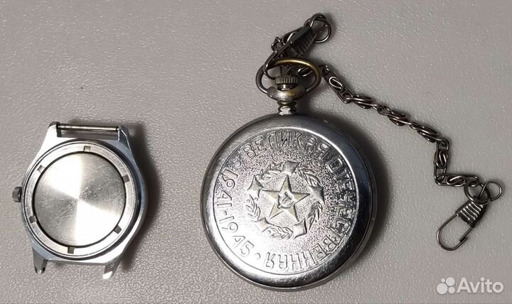 Часы Молния и Чайка