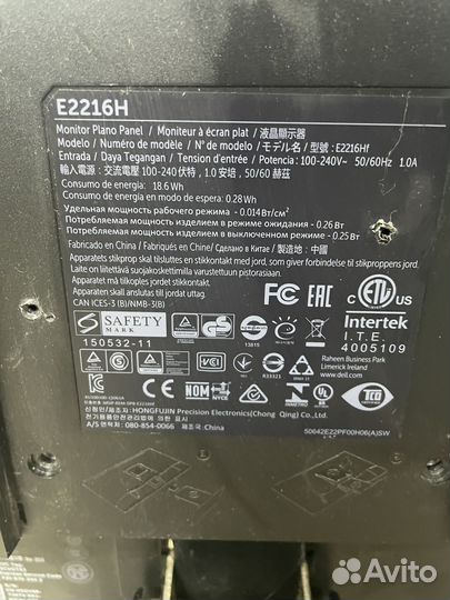 Монитор Dell 21,5 E2216h